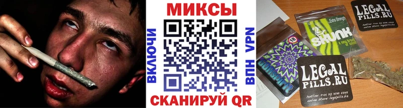 Бутират 1.4BDO как найти закладки Струнино