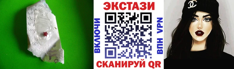 blacksprut онион  Струнино  Ecstasy ешки 