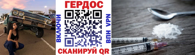 blacksprut ССЫЛКА  Струнино  ГЕРОИН VHQ 