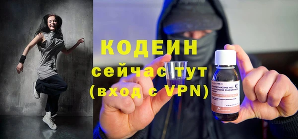 СК Новокубанск