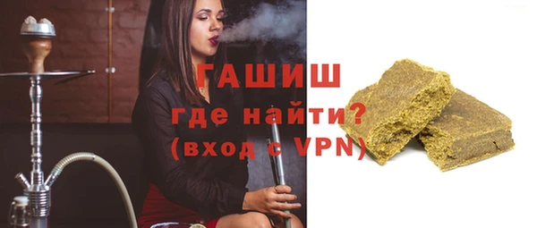 дистиллят марихуана Новодвинск