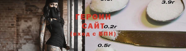 СК Новокубанск