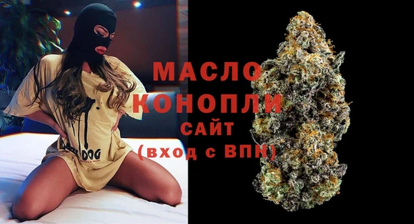 скорость mdpv Абинск
