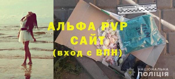 скорость mdpv Абинск