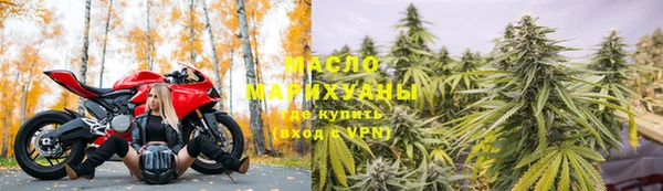скорость mdpv Абинск