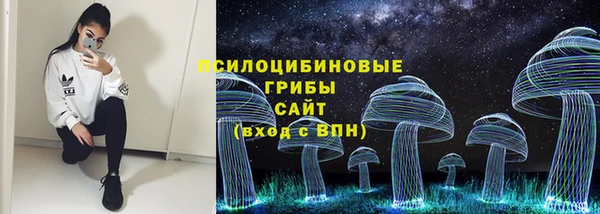 дистиллят марихуана Новодвинск