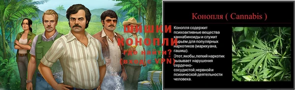 COCAINE Абдулино