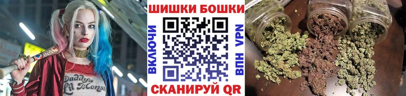 Марихуана LSD WEED  Струнино 